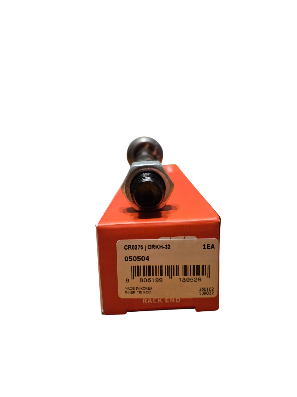 Axial Dirección Ssangyong Actyon Sport 2007 al 2020